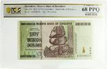 Zimbabwe 50000000000000 dollars ZIMBABWE 50 TRILLION DOLLARS BANKNOTE CURRENCY PPQ68 PCGS UNCIRCULATED 2008 -