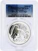 Indonesia 2000 rupiah Indonesia 2000 Rupiah Javan Tiger PR67 PCGS proof silver coin 1974 -