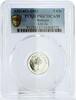 Bahrain 5 fils Bahrain 5 fils State Coinage Isa Palm Tree PR67 PCGS silver coin 1983 -