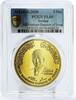 Jordan 5 dinars Jordan 5 dinars Abdullah II Millennium Baptism Jesus PL69 PCGS brass coin 2000 -