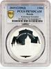 Russian Federation 3 rubles Russia 3 rubles Kolomna Kremlin Building Architecture PR70 PCGS silver coin 2015 -
