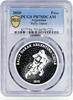 Argentina 1 peso Argentina 1 peso Rally Dakar Motorcycles Biker Sports PR70 PCGS silver coin 2010 -