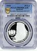 Romania 10 lei Romania 10 lei Romanian Orthodox Nicodim Munteanu PR69 PCGS silver coin 2010 -