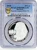 Romania 10 lei Romania 10 lei Romanian Orthodox Teoctist Arapasu PR69 PCGS silver coin 2010 -