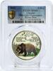 Ukraine 5 hryvnias Ukraine 5 hryvnias Chernobyl Reserve Brown Bear Fauna MS69 PCGS CuNi coin 2022 -