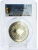 Ukraine 5 hryvnias Ukraine 5 hryvnias Service Communication Information MS68 PCGS CuNi coin 2022 -