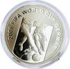 Azerbaijan 50 manat Azerbaijan 50 manat Football World Cup in Germany Two Players silver coin 2004 -