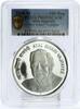 India 100 rupees India 100 rupees Birth of Atal Bihari Vajpayee Politics PR69 PCGS Ag coin 2018 -