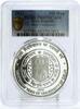 India 100 rupees India 100 rupees Delhi University Building Architecture PR69 PCGS Ag coin 2022 -