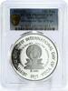 India 100 rupees India 100 rupees International Yoga Day Praying Figure PR69 PCGS Ag coin 2015 -