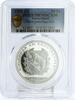 Switzerland 50 francs Switzerland 50 francs Bern Langenthal Shooting Festival Flag PR70 PCGS coin 1991 -