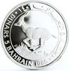 Bahrain 5 dinars Bahrain 5 dinars World Wildlife Fund series Gazelle silver coin 1986 -