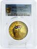 Paraguay 100 guaranies Paraguay 100 guaranies 200 Years Independence Horseman PR67 PCGS Cu coin 2011 -