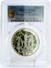 Ukraine 5 hryvnias Ukraine 5 hryvnias Day of Defender Cossacks Holy Virgin MS69 PCGS CuNi coin 2015 -