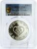 Ukraine 5 hryvnias Ukraine 5 hryvnias Lunar Calendar Year of the Rabbit SP69 PCGS nickel coin 2023 -