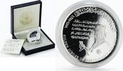 Jordan 1 dinar Jordan 1 dinar Golden Jubilee of Independence silver coin 1996 -