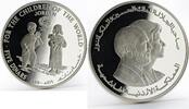 Jordan 5 dinars Jordan 5 dinars UNICEF: For the Children of the World proof silver coin 1999 -