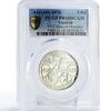UAE 5 riyals Fujairah 5 riyals Munchen Summer Olympic Games PR68 PCGS proof silver coin 1970 -
