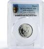 India 1 rupee India 1 rupee 150 Years National Postal Service PR63 PCGS silver coin 2004 -