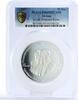 Jordan 20 dinars Jordan 20 dinars World of Wonders Petra City Architecture PR69 PCGS Ag coin 2007 -