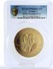 Jordan 5 dinars Jordan 5 dinars World of Wonders Petra Architecture PR68 PCGS bronze coin 2007 -