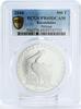 Kazakhstan 500 tenge Kazakhstan 500 tenge Endangered Wildlife Pelican Bird PR69 PCGS Ag coin 2010 -