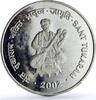 India 100 rupees India 100 rupees Poet Sant Tukaram Statue Poetry Literature proof Ag coin 2002 -