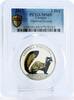 Ukraine 2 hryvnias Ukraine 2 hryvnias Endangered Wildlife Polecat Peregusna MS69 PCGS Ni coin 2017 -