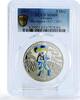 Ukraine 5 hryvnias Ukraine 5 hryvnias 100 Years Ukrainian Revolution UPR MS69 PCGS Ni coin 2017 -