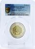 Ukraine 5 hryvnias Ukraine 5 hryvnias Donetsk Oblast Church Sunflower MS69 PCGS bimetal coin 2017 -