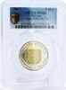 Ukraine 5 hryvnias Ukraine 5 hryvnias Odessa Oblast Region Port Ship MS68 PCGS bimetal coin 2017 -