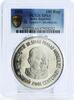 India 100 rupees India 100 rupees Dr Syama P Mookerjee Politics SP64 PCGS silver coin 2001 -