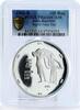 India 100 rupees India 100 rupees FAO World Food Day PR64 PCGS silver coin 1981 -