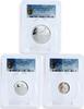 UAE 10 riyals Umm Al Qaiwain set Cannon Fort Gazelle Abu Simbel PR67 PCGS silver coins 1970 -