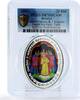 Belarus 20 rubles Belarus 20 rubles Pushkin Princess 7 Khights Literature PR70 PCGS Ag coin 2009 -