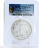 Romania 10 lei Romania 10 lei National Theater Lucia Sturdza Bulandra PR70 PCGS Ag coin 2013 -