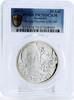 Romania 10 lei Romania 10 lei Poet George Bacovia Poetry Literature PR70 PCGS silver coin 2011 -