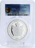 Romania 10 lei Romania 10 lei 150 Years Moldavia Wallachia Regions PR69 PCGS silver coin 2012 -