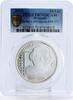 Romania 10 lei Romania 10 lei Actor Stefan Ciobotarasu Cinematograph PR70 PCGS silver coin 2010 -