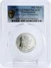 Turkmenistan 500 manat Turkmenistan 500 manat Neutrality United Nations UN Logo PR67 PCGS Ag coin 2005 -