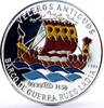Saharawi Republic 1000 pesetas Saharawi 1000 pesetas Seafaring Russian Ladia Boat Ship Clipper silver coin 1997 -