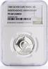Cape Verde 10 escudos Cape Verde 10 escudos 10th Anniversary of Independence PF68 NGC silver coin 1985 -