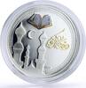 Niger 1000 francs Niger 1000 francs Ramadan Karim Quran gilded colored silver coin 2012 -