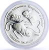 Turkmenistan 500 manat Turkmenistan 500 manat Red Book Wildlife Jerboa Mouse Fauna silver coin 1999 -