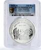 India 150 rupees India 150 rupees 150 Years Mahatma Gandhi Politics PR66 PCGS silver coin 2019 -