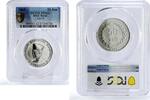 Indonesia 50 sen Indonesia Irian Barat 50 sen President Sukarno MS63 PCGS Al coin 1962 -