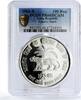 India 100 rupees India 100 rupees Federal Bank Palm Tree Tiger Fauna PR66 PCGS silver coin 1985 -