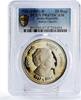 India 20 rupees India 20 rupees Indira Gandhi Politics PR67 PCGS CuNi coin 1985 -