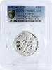 UAE 5 riyals Fujairah 5 riyals Munchen Summer Olympic Games PR68 PCGS proof silver coin 1970 -