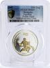 Mongolia 250 togrog Mongolia 250 togrog Zodiac Signs Aquarius MS69 PCGS gilded silver coin 2007 -